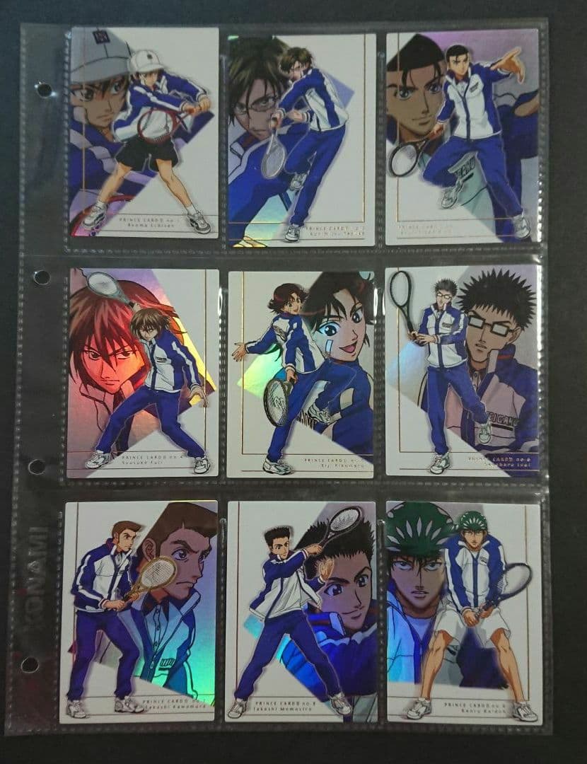 デュエルマスターズ クラシックデッキ【旧枠統一】No.354 天地龍牙の