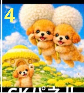 オーダーページ　ハンカチ　279 タンポポわんこ柄　1/15