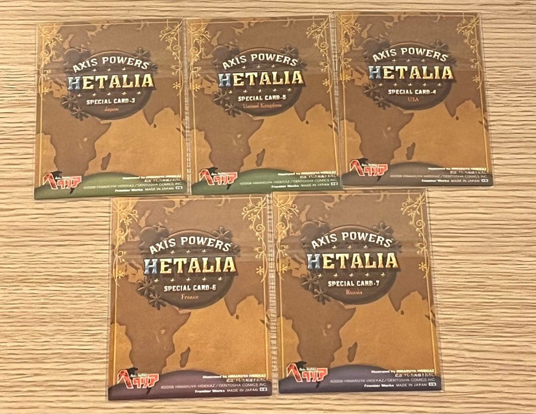 ヘタリア トレーディングカード 箔押し SPカード 5種セット - メルカリ