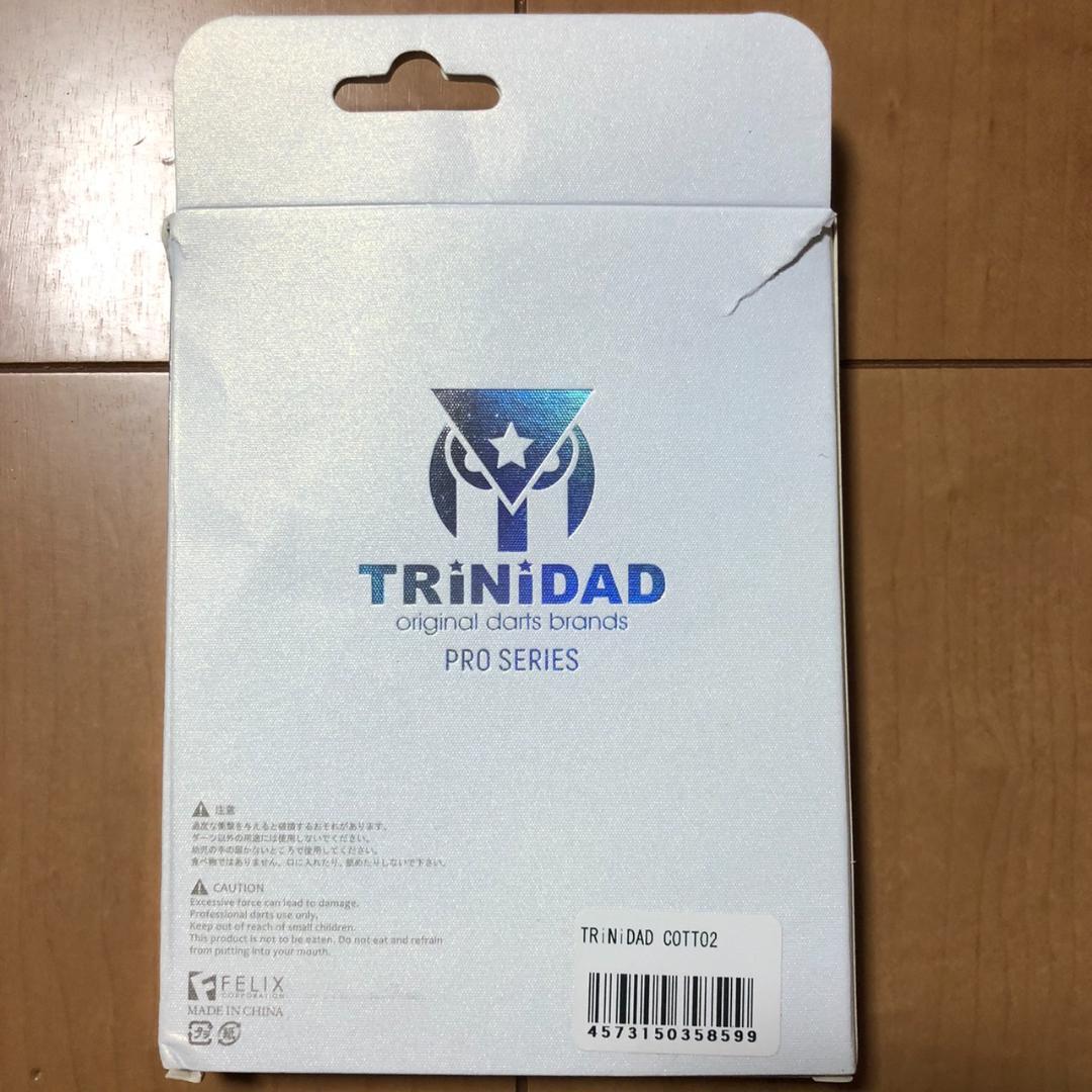 TRINIDADトリニダードCOTTOコット2正津貴之20g定価/11999円 - メルカリ