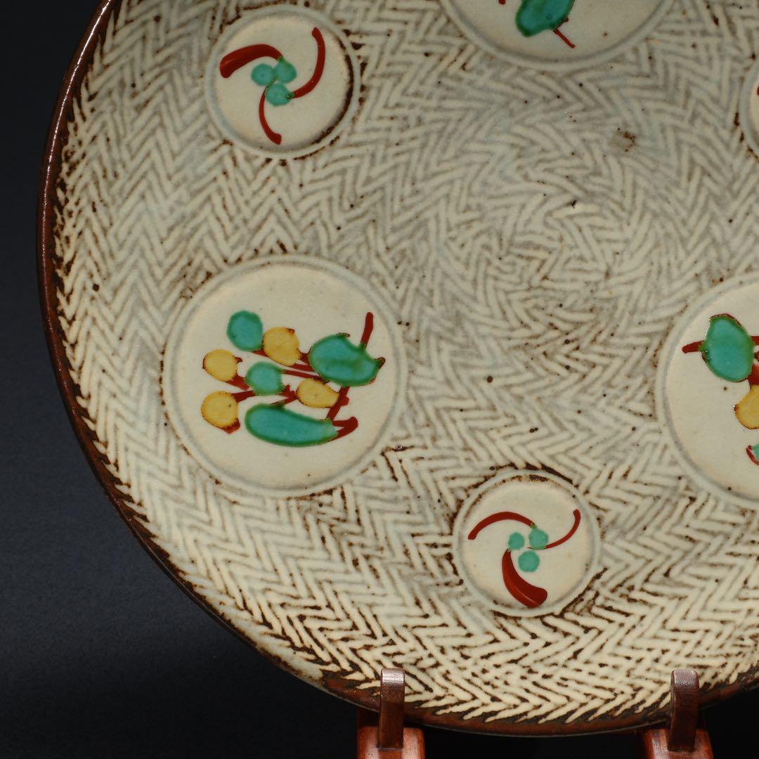 人間国宝 島岡達三 象嵌赤絵草花皿∅24 共箱 縄文象嵌 R1633ラ3 - メルカリ