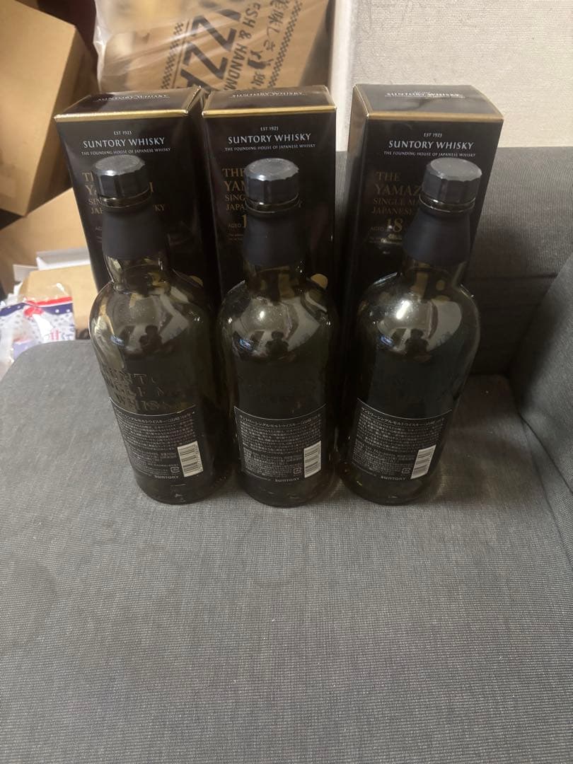 山崎 18年 ウイスキー 空瓶、カートン付き3本セット