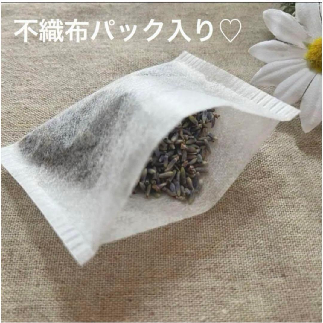 2402-22 ミニストラップサシェ 香り袋 3個組 くすみピンク 花柄 レース