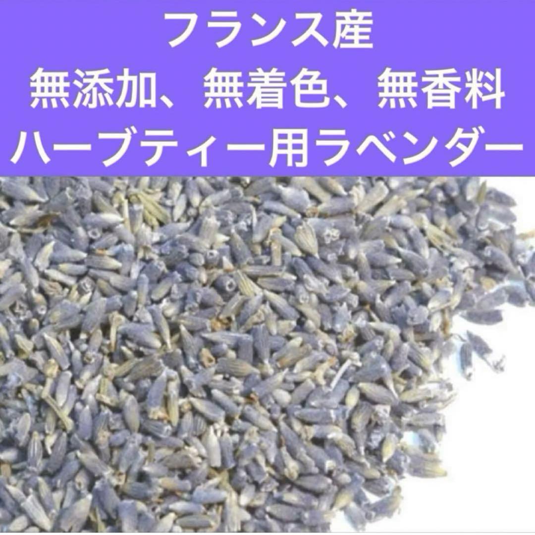 2402-22 ミニストラップサシェ 香り袋 3個組 くすみピンク 花柄 レース