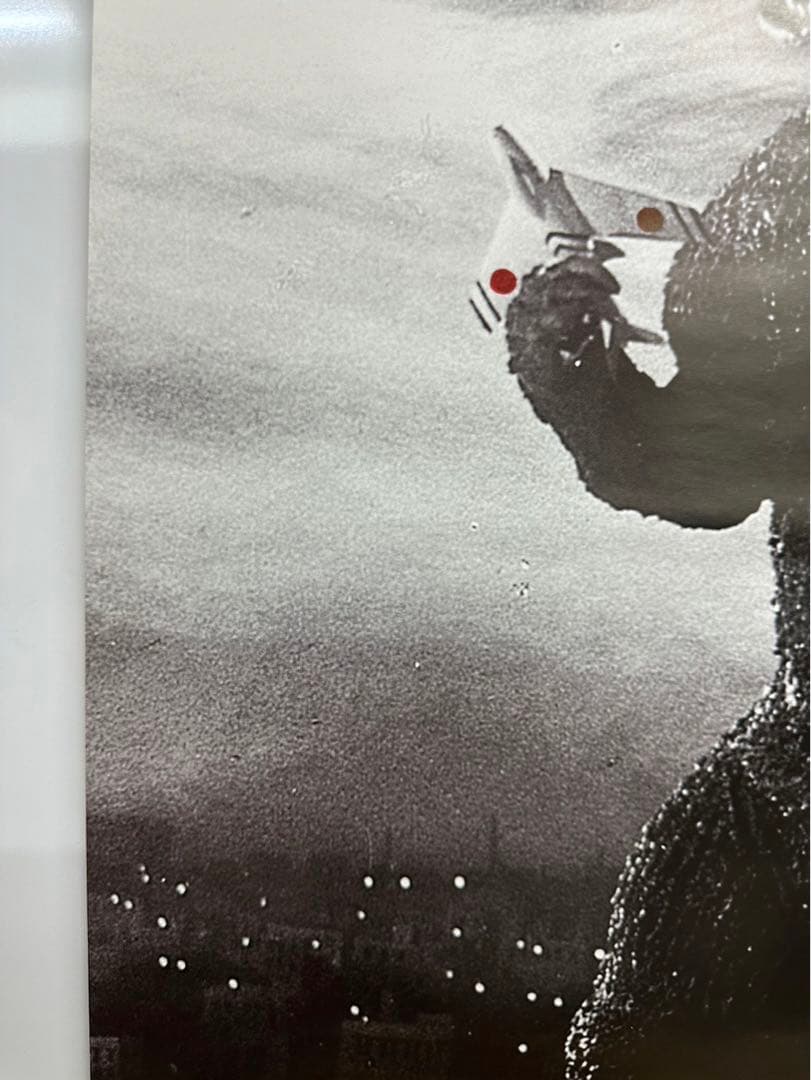 【3】80年代 初代　ゴジラ　映画　ポスター レア 当時物 GODZILLA