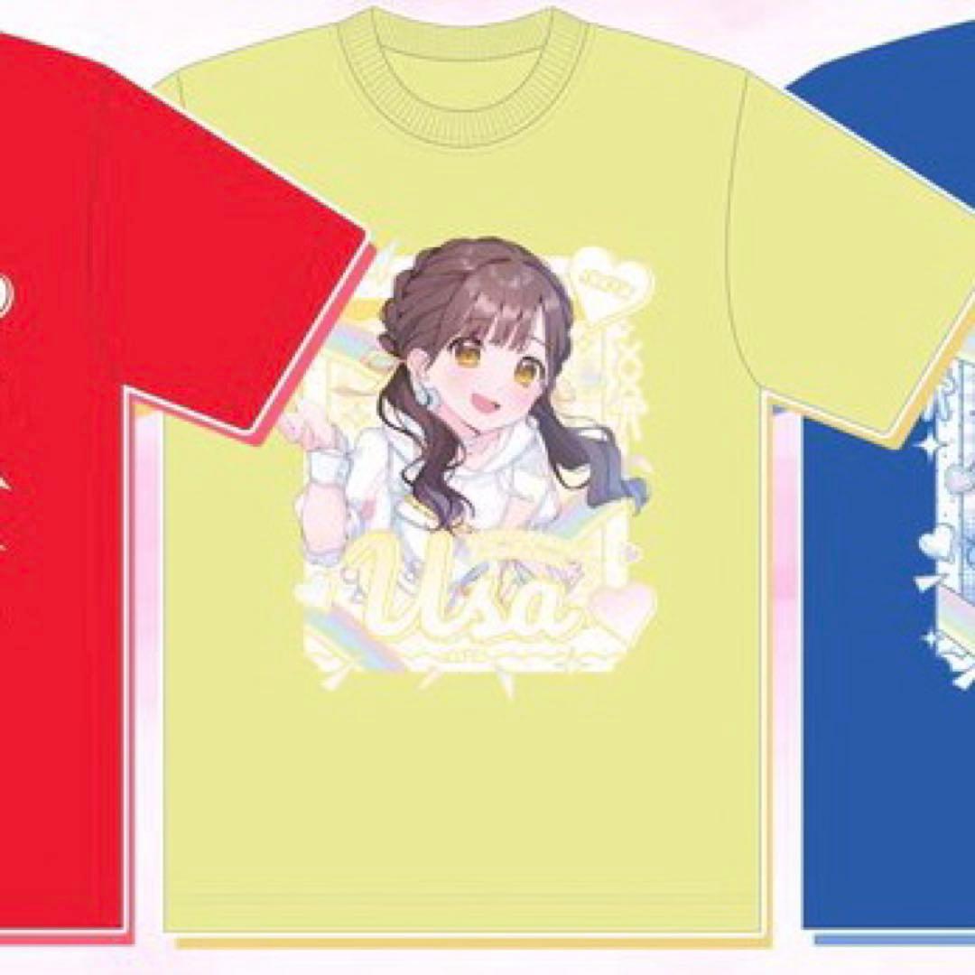 福丸うさ 推しT - メルカリ