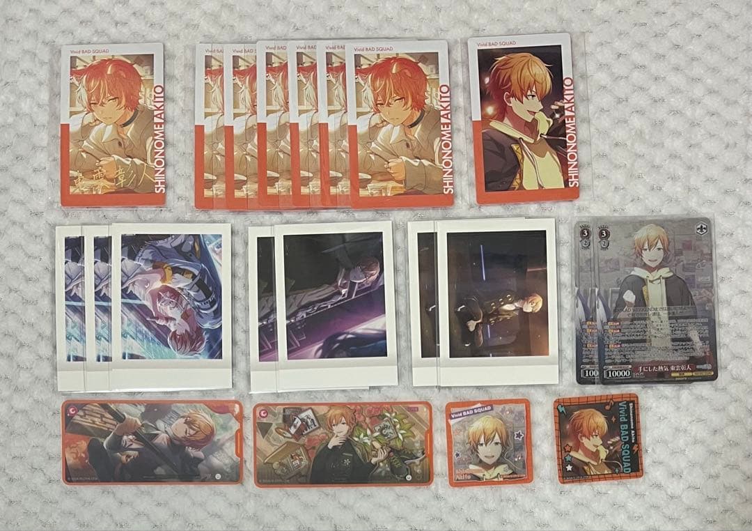 プロセカ 東雲彰人 エピカ 21C ぱしゃこれ ヴァイス - メルカリ