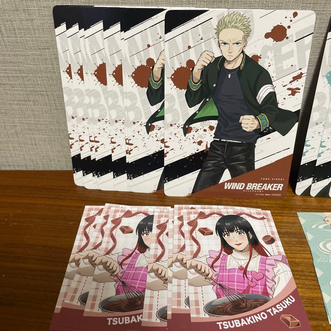 梅宮一 3種20枚＋おまけ15枚【新品】WIND BREAKER - メルカリ