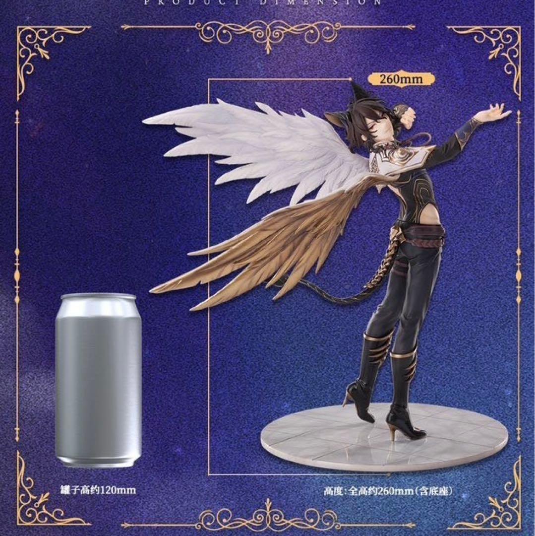 中国 あんスタ (偶像梦幻祭2) 限定 フィギュア 谧影之神 朔間 零