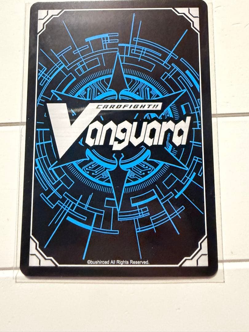 ヴァンガード 悠久の幻真獣 ニルズベイグ SEC ① - メルカリ