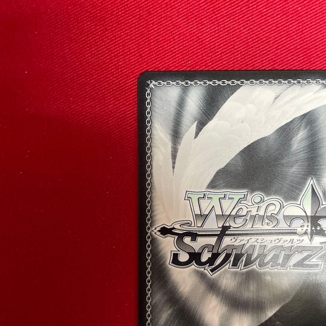 プロセカ あふれ出す想いと 白石杏 サイン - メルカリ