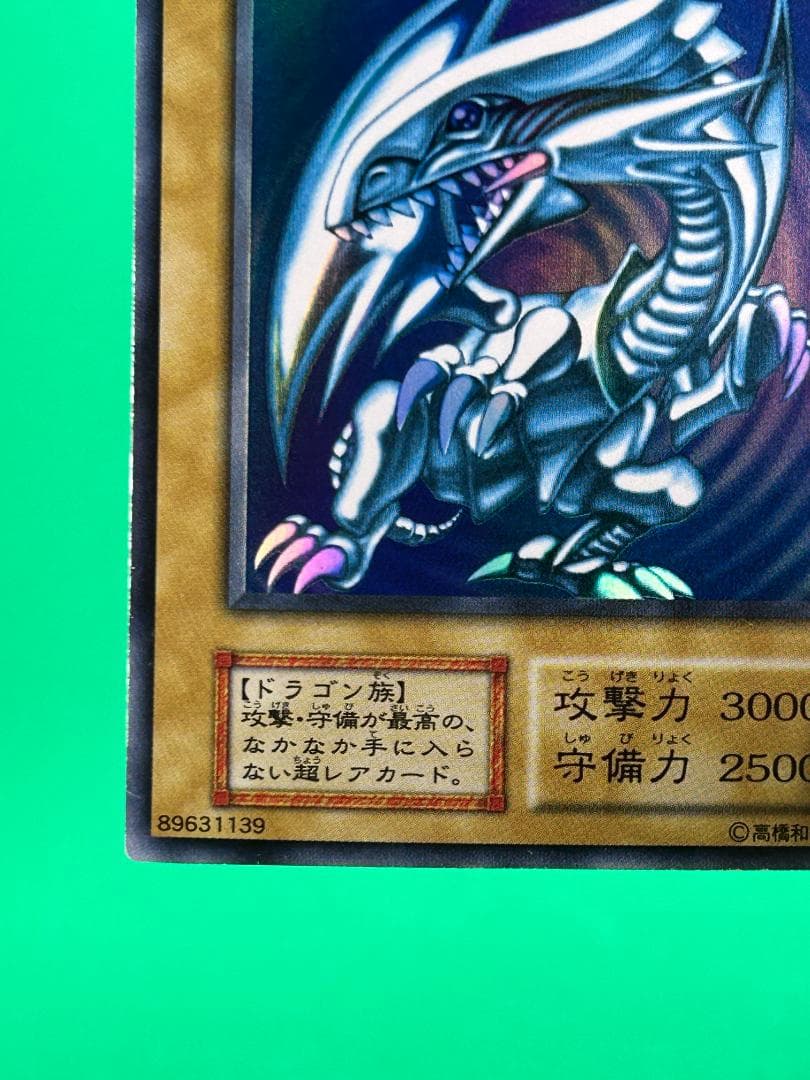 【美品 ① STARTERBOX フルコンプ 51枚】ワンオーナー 遊戯王