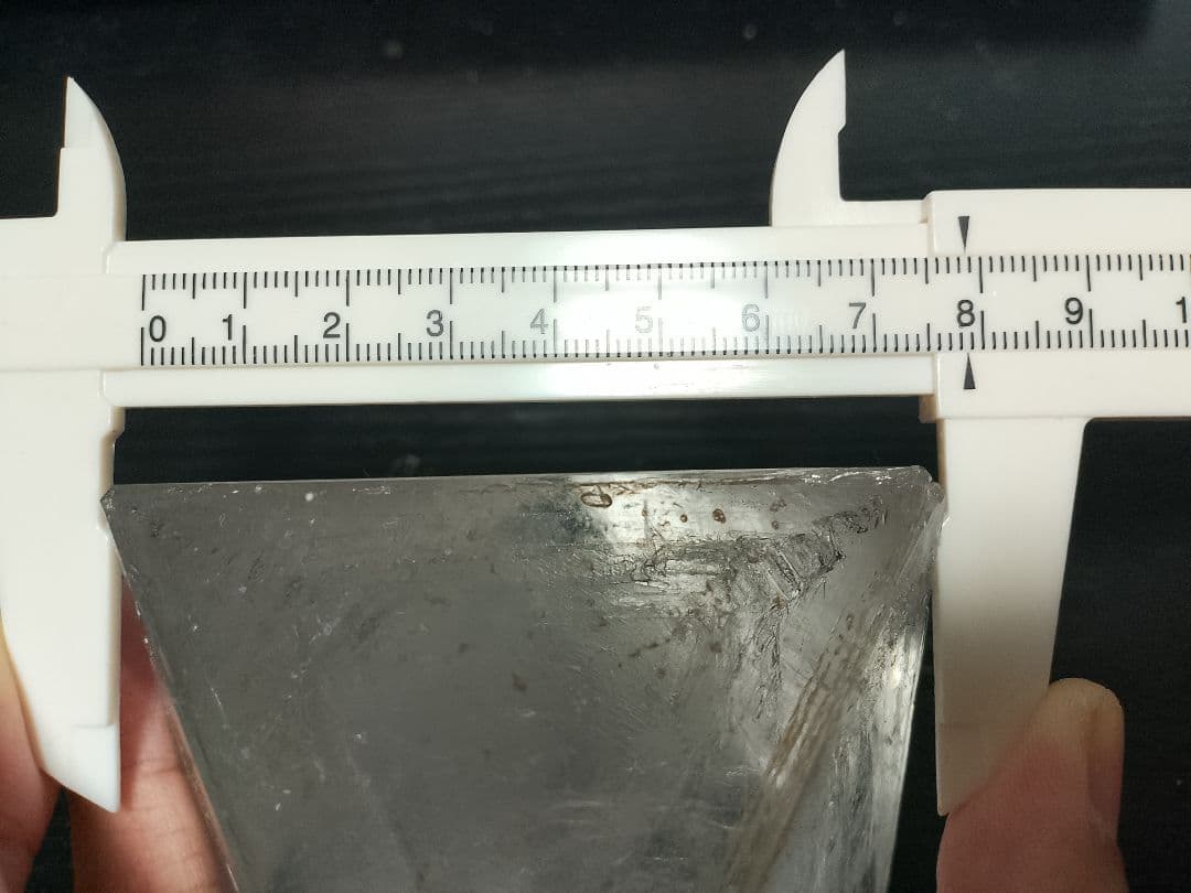 ミョウバンの結晶 7.9cm 397g 台座付き