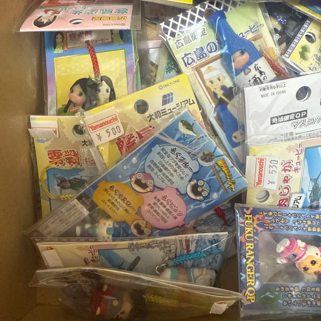 キューピーグッズ ストラップセット