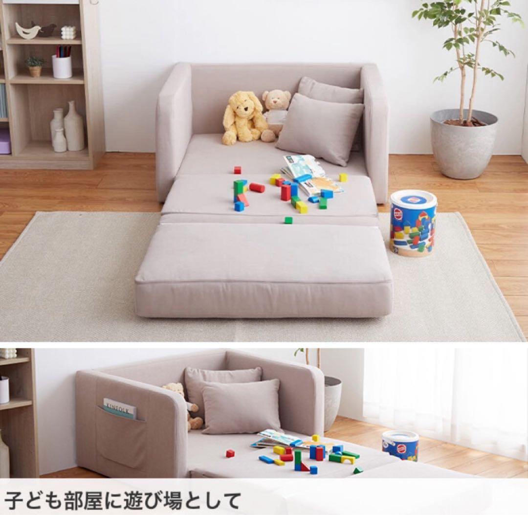 ソファベッド 2人掛け 折りたたみ  2人掛け コンパクト カウチソファー