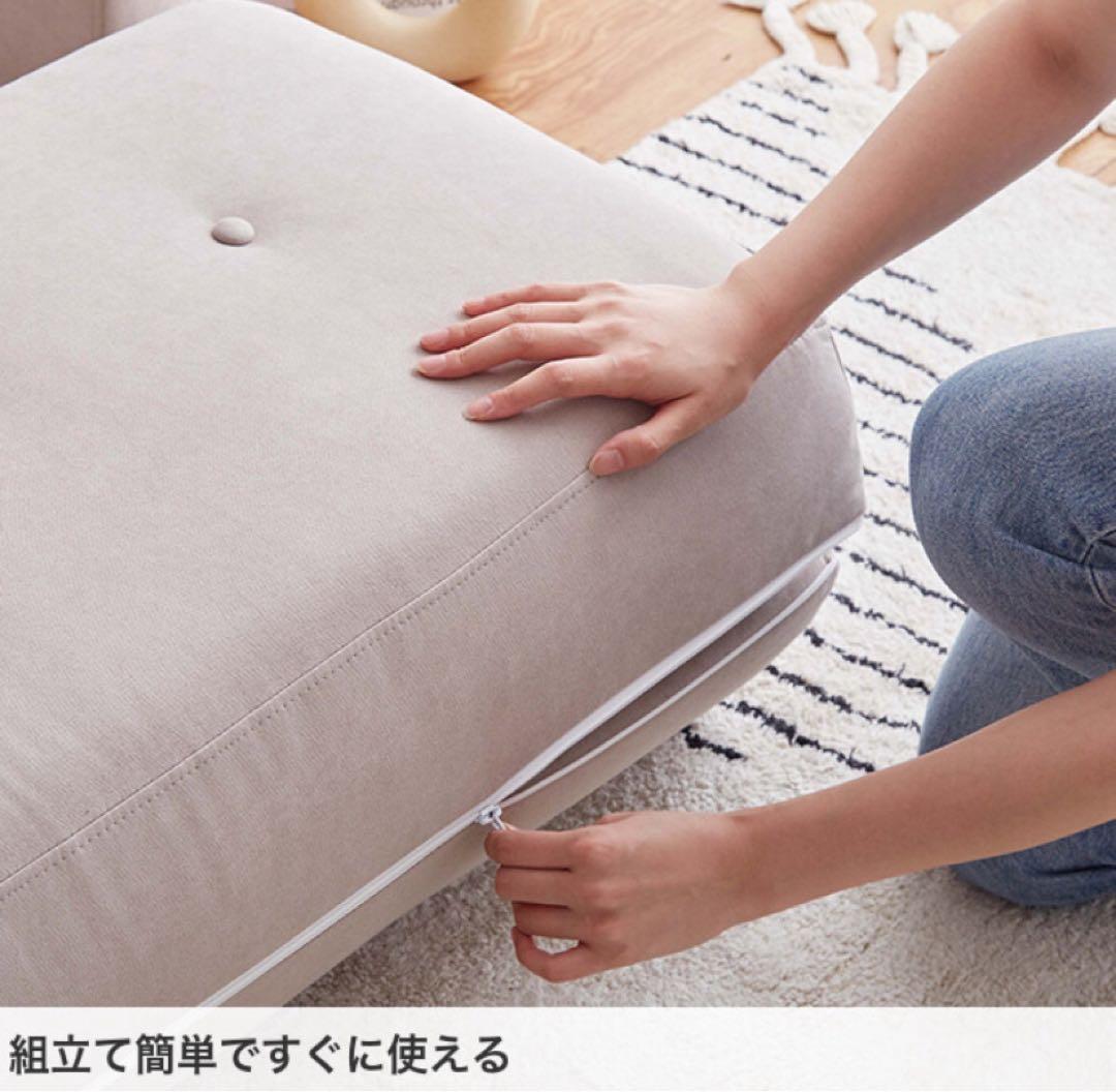 ソファベッド 2人掛け 折りたたみ  2人掛け コンパクト カウチソファー