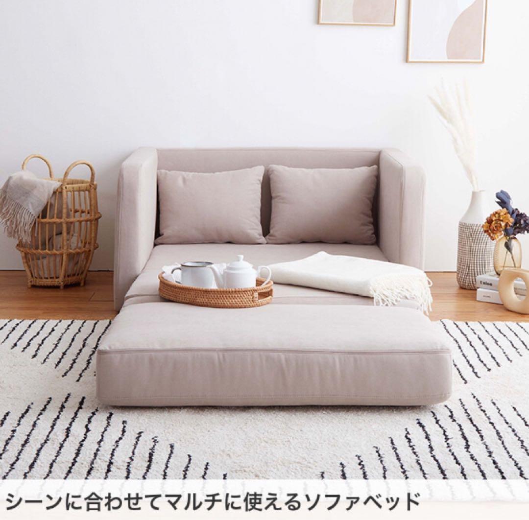 ソファベッド 2人掛け 折りたたみ  2人掛け コンパクト カウチソファー