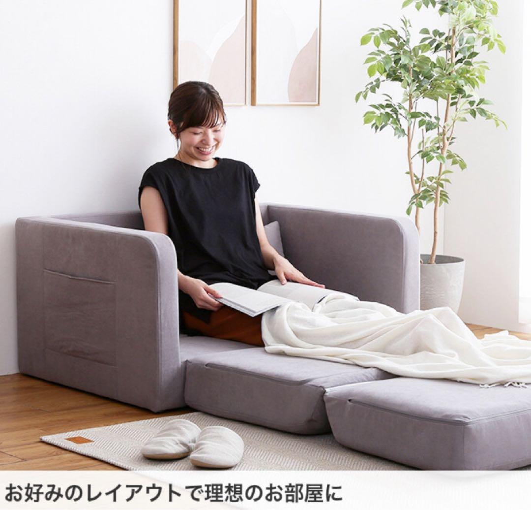 ソファベッド 2人掛け 折りたたみ  2人掛け コンパクト カウチソファー