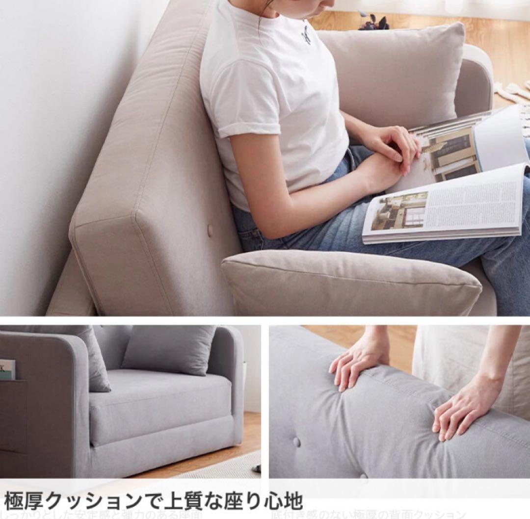 ソファベッド 2人掛け 折りたたみ  2人掛け コンパクト カウチソファー