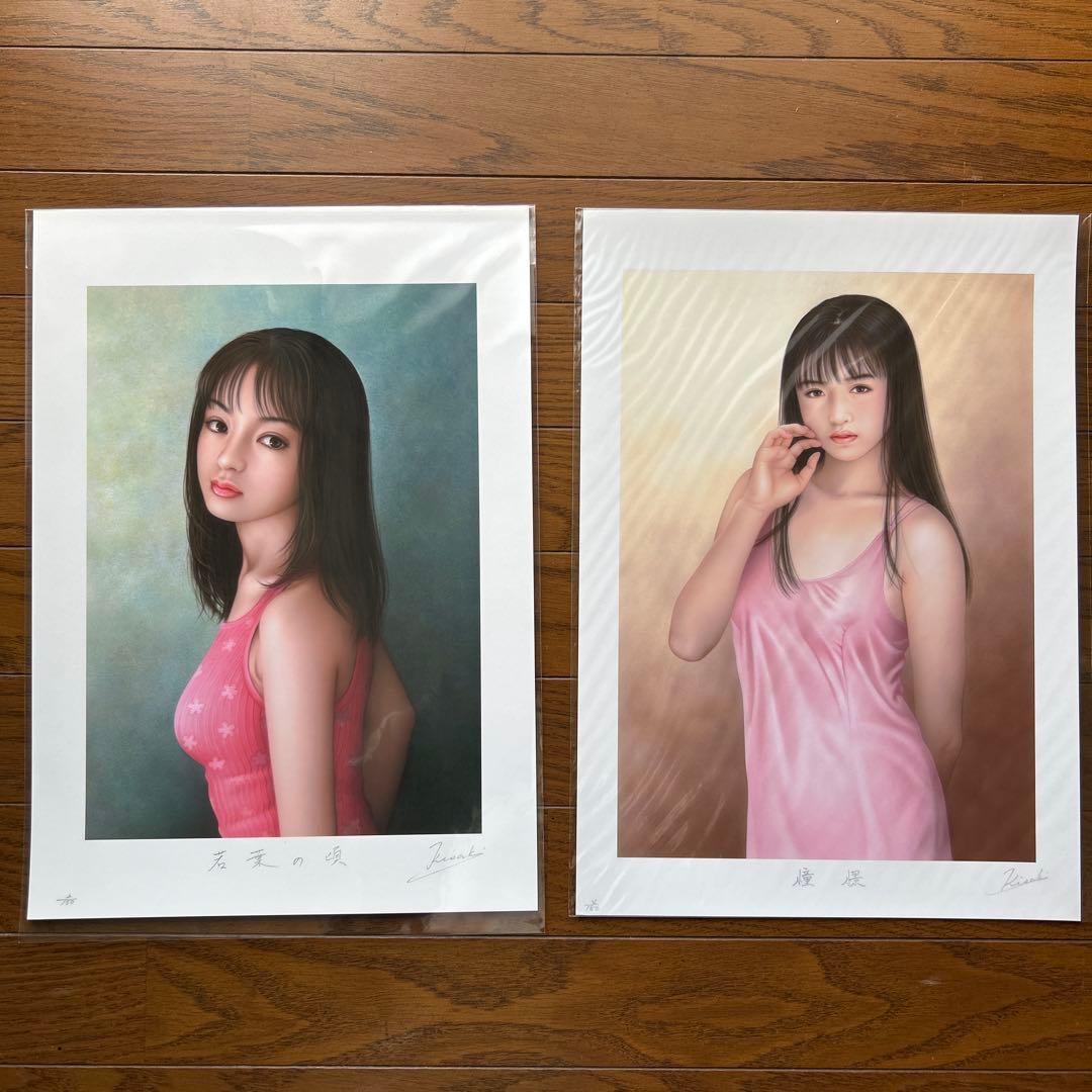 妃耶八 美人画 33点セット売り 作者本人の自筆サイン・エディション
