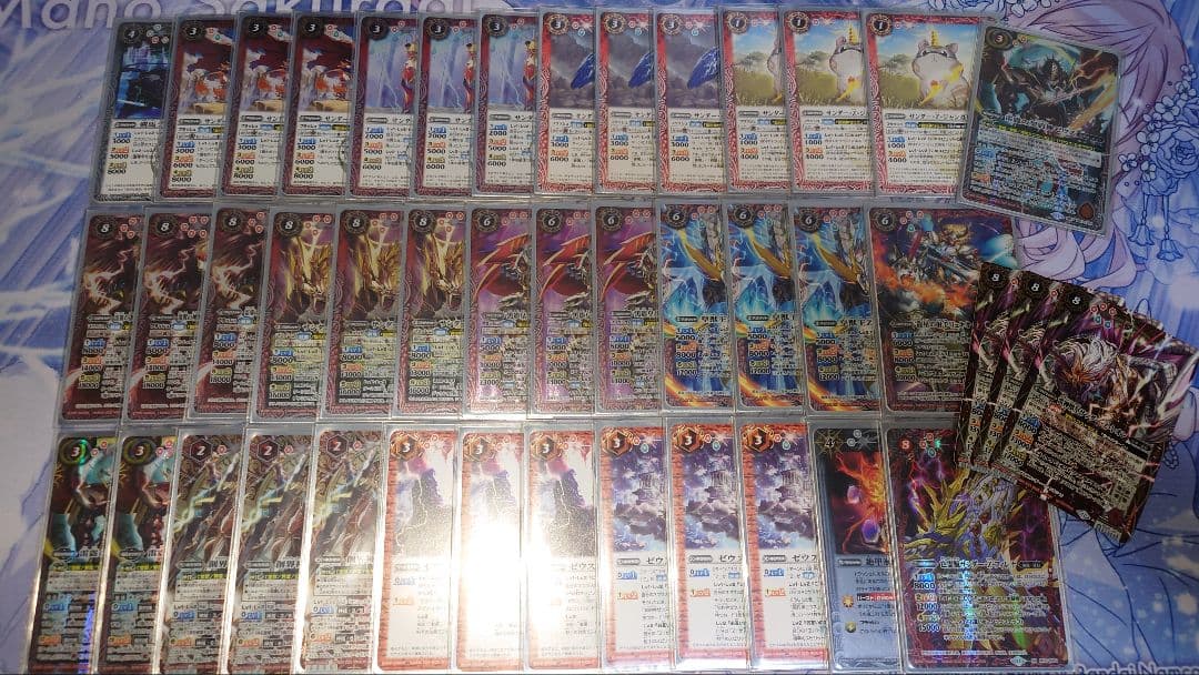 バトスピ 契約神ゼウス デッキ - メルカリ