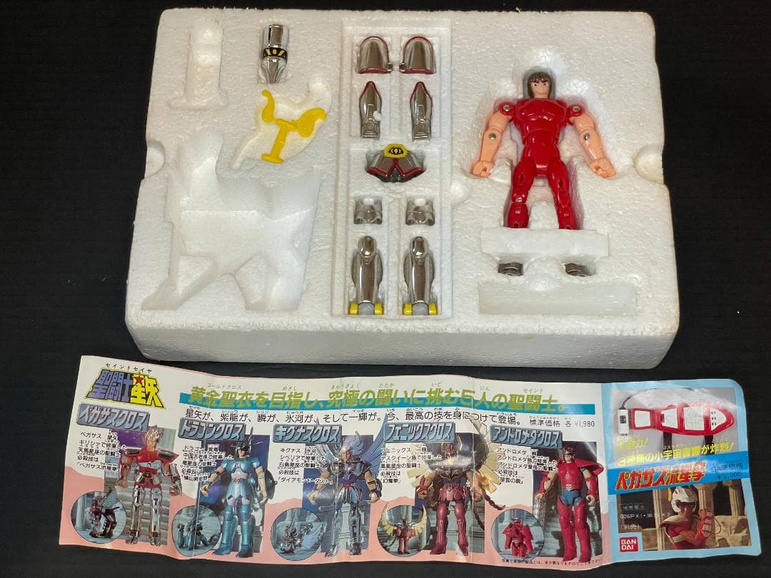 聖闘士星矢 ペガサスクロス フィギュア