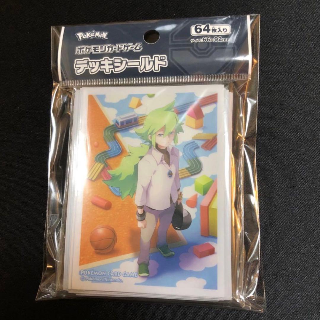 【ポケモンカード】超貴重！絶版　N 孤高の王様　デッキシールド スリーブ　未開封