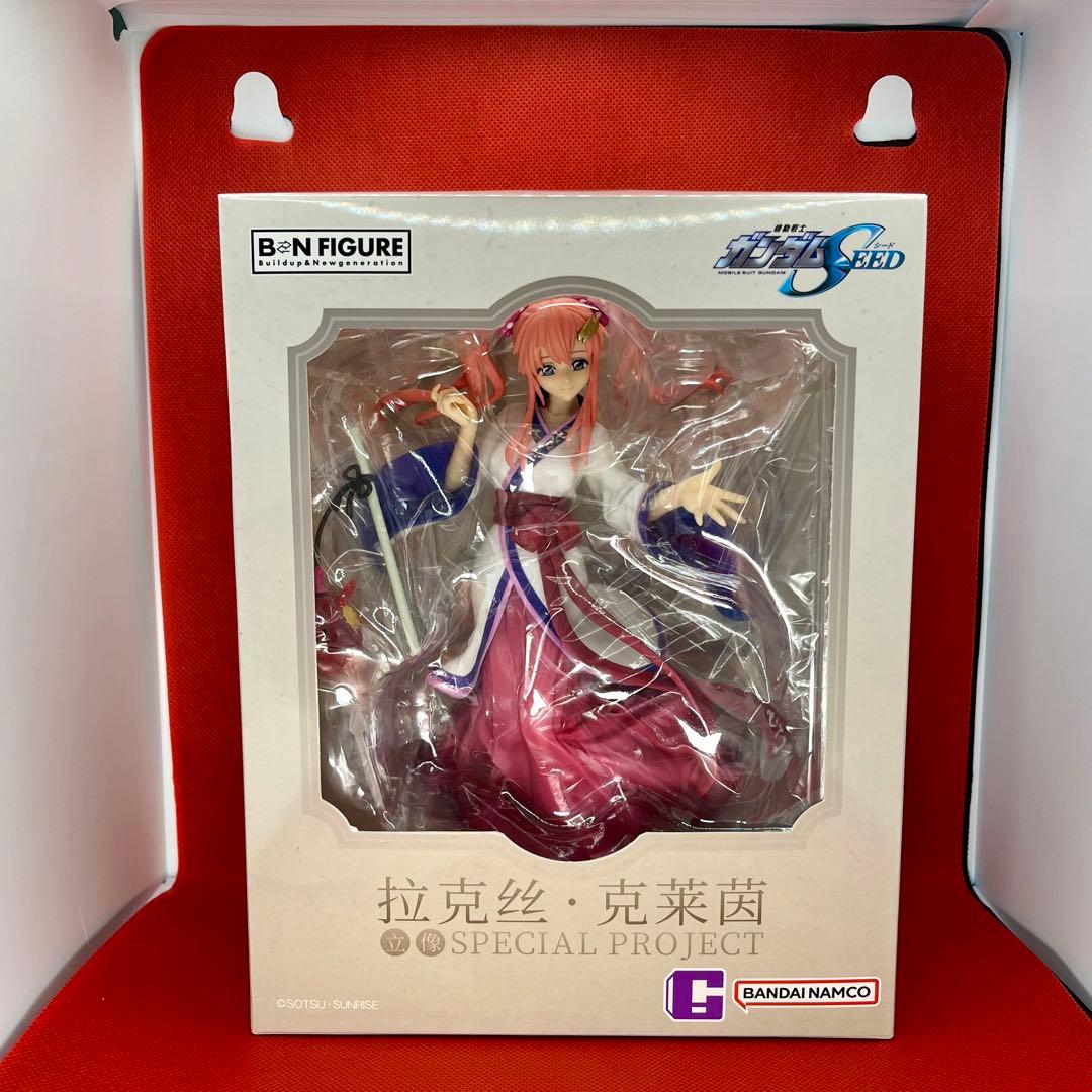 ガンダムSEED ラクス・クライン チャイナ フィギュア 中国限定 新品未