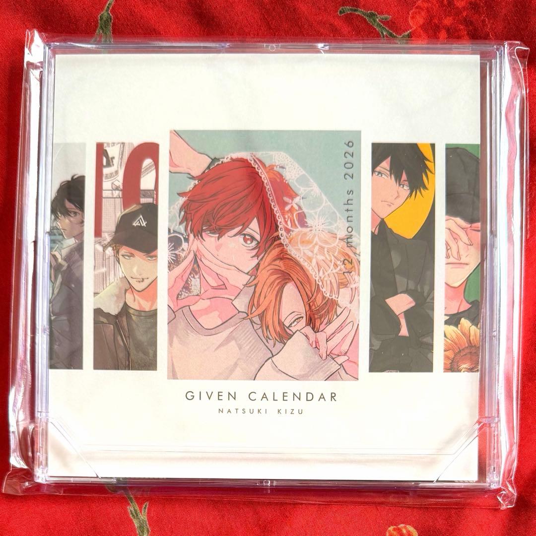 未開封 ギヴン 2026年カレンダー 特典 証明写真風ステッカー付き