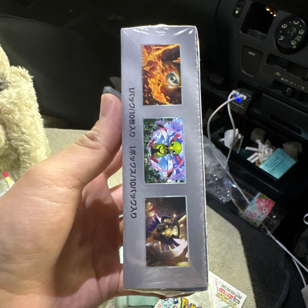 テラスタルフェス　ボックス　シュリンク付き