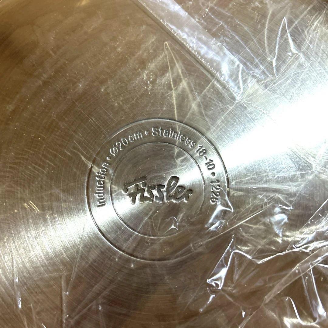 新品【フィスラー】ドイツ サンフランシスコ シチューポット20cm ステンレス製