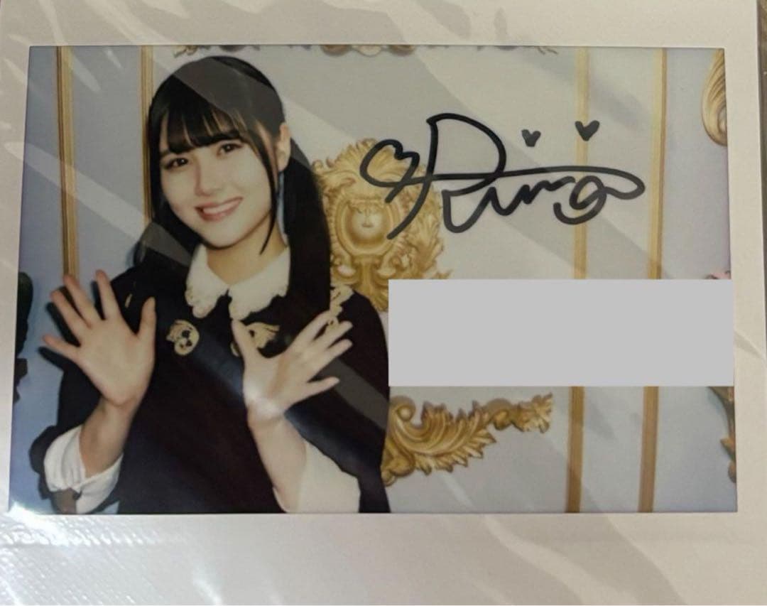乃木坂46 乃木フェス直筆サイン入りチェキ伊藤理々杏⑤
