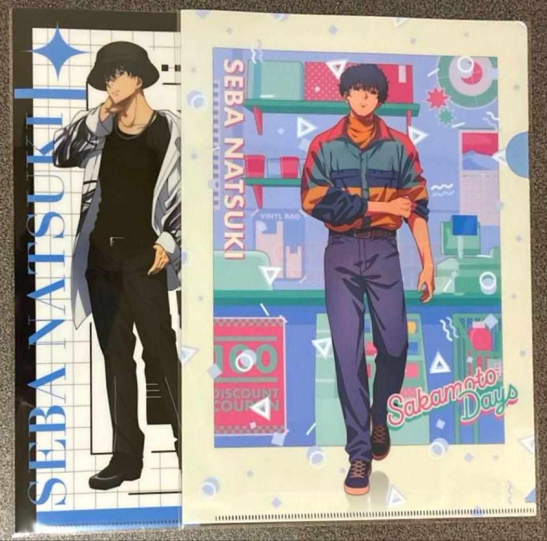 サカモトデイズ 勢羽夏生 A4クリアファイル モード系ファッション