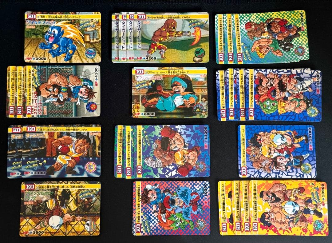 ノーマル　キラ　コンプリート　ストリートファイター2ダッシュ　カード　当時物