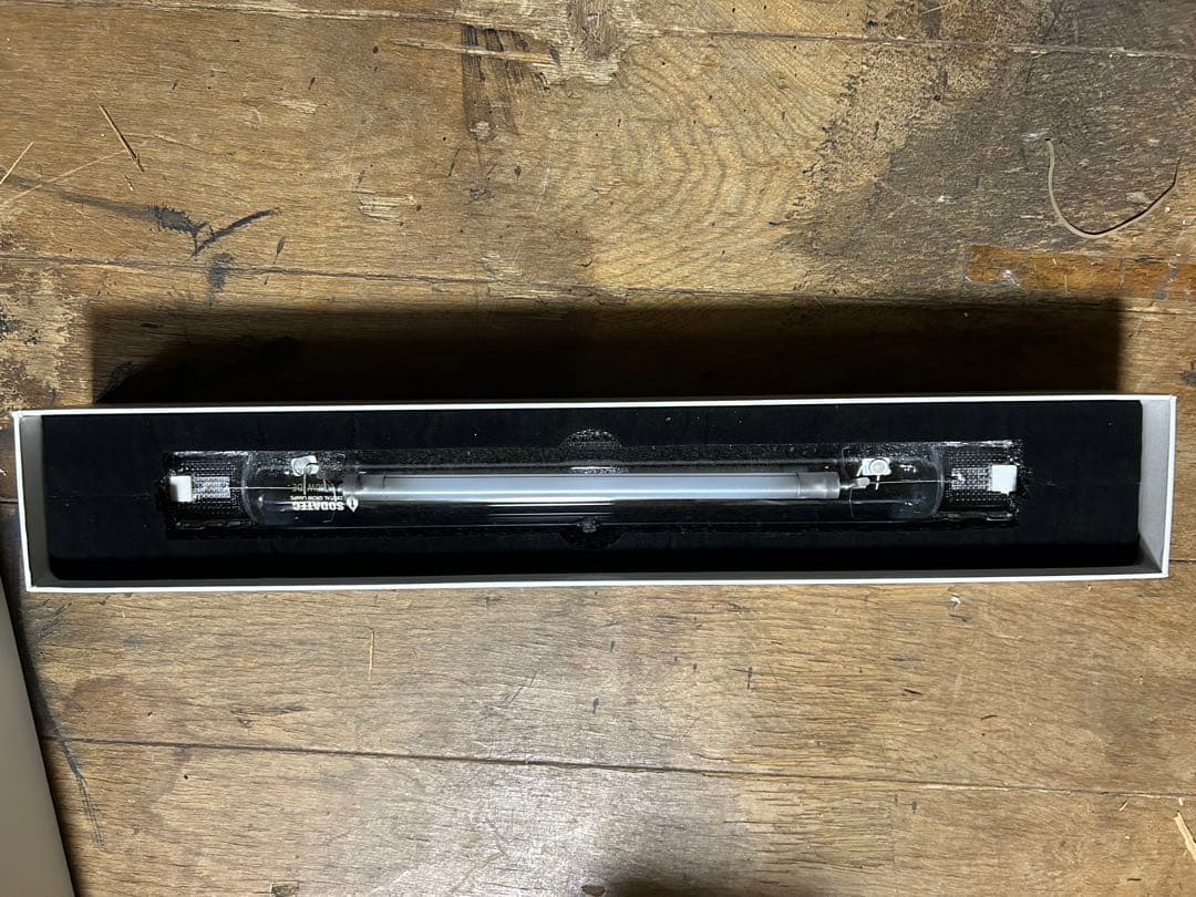 Sodateck HPS1000w フルセット　※動作確認済※