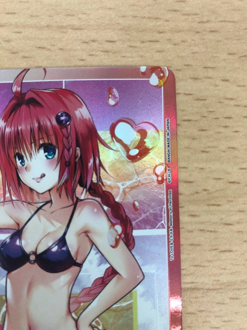 黒咲芽亜　アクションポイント　ユニオンアリーナ　Toloveる　AP メア