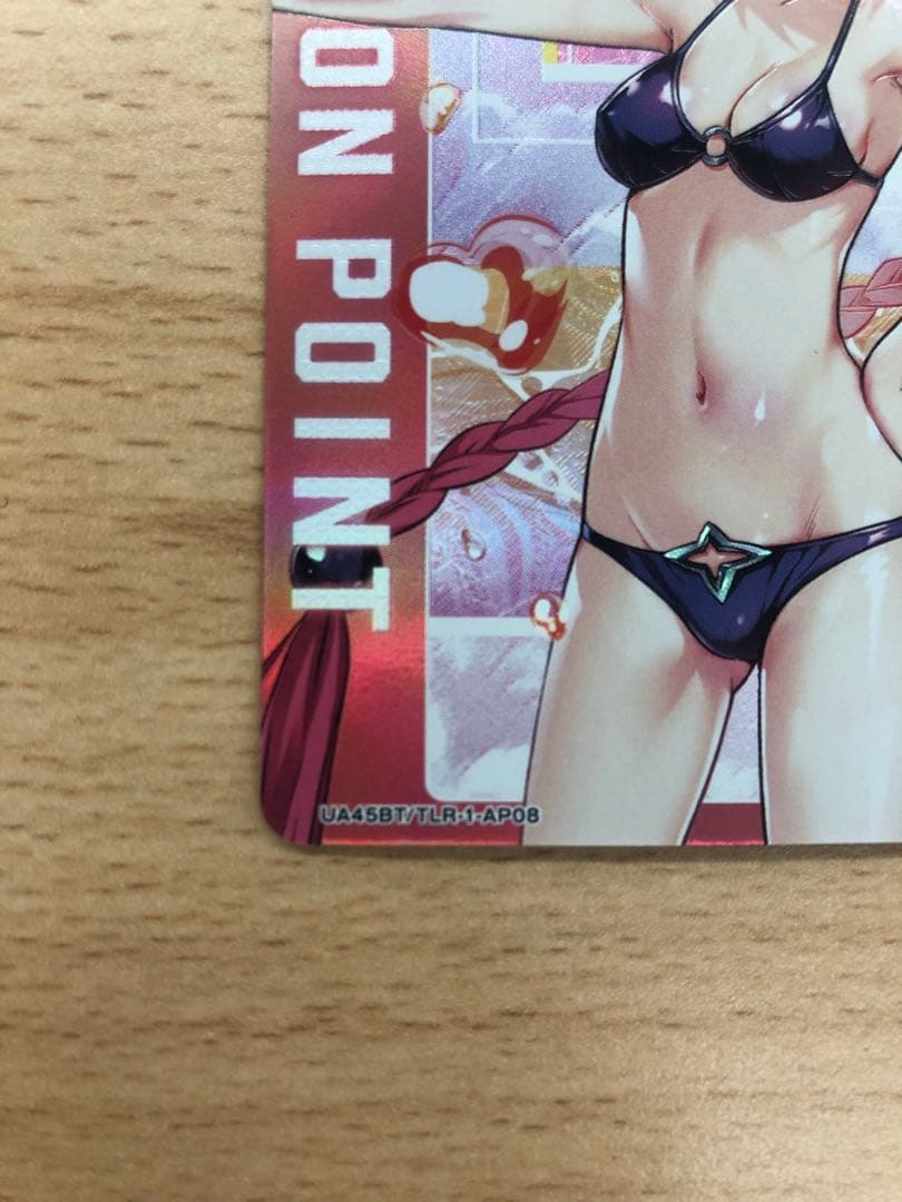 黒咲芽亜　アクションポイント　ユニオンアリーナ　Toloveる　AP メア