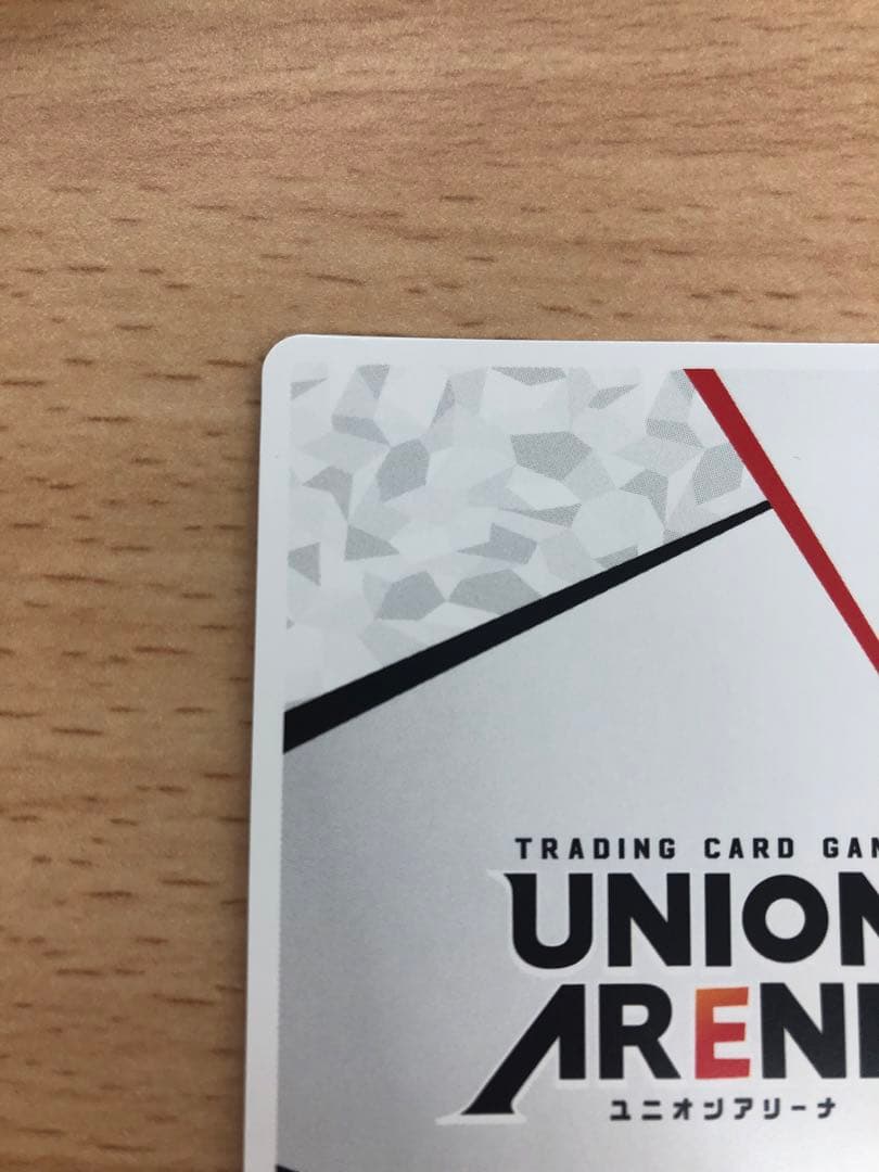 黒咲芽亜　アクションポイント　ユニオンアリーナ　Toloveる　AP メア