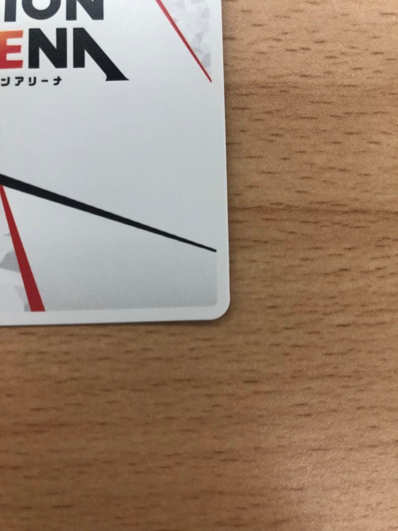 黒咲芽亜　アクションポイント　ユニオンアリーナ　Toloveる　AP メア