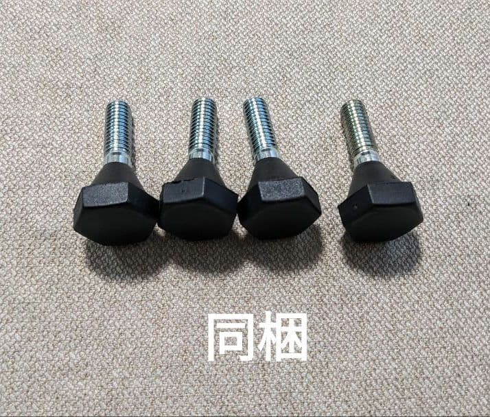 ☆セット購入①エレクターワイヤーシェルフ4枚☆廃盤白☆1900×900×600