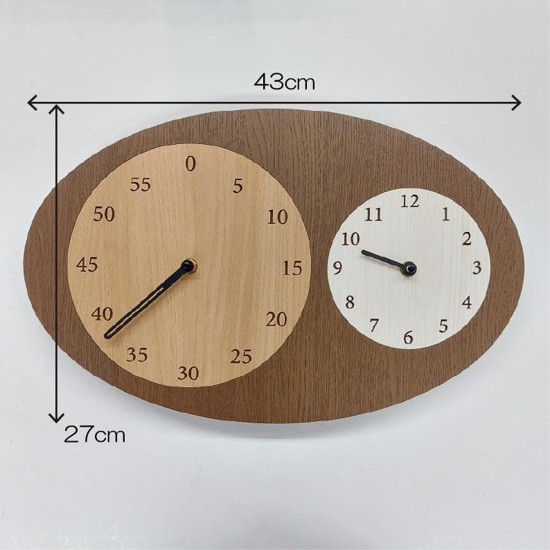 分が読めるデザイン時計｜知育 北欧風 インテリア 壁掛け｜静音デュアルクロック