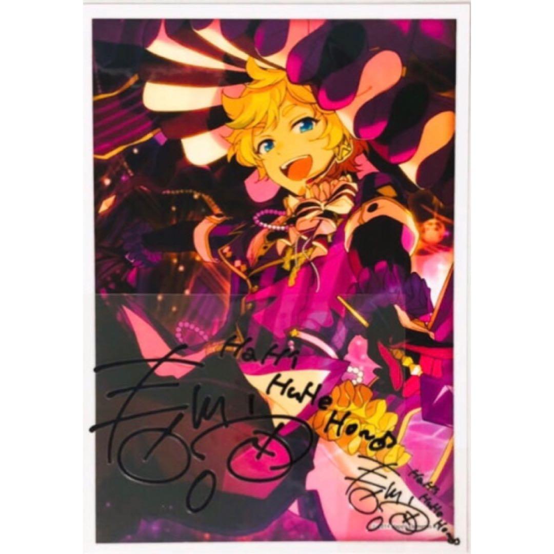 新品☆あんスタ☆Switch【春川宙】サインステッカーセット☆第四弾