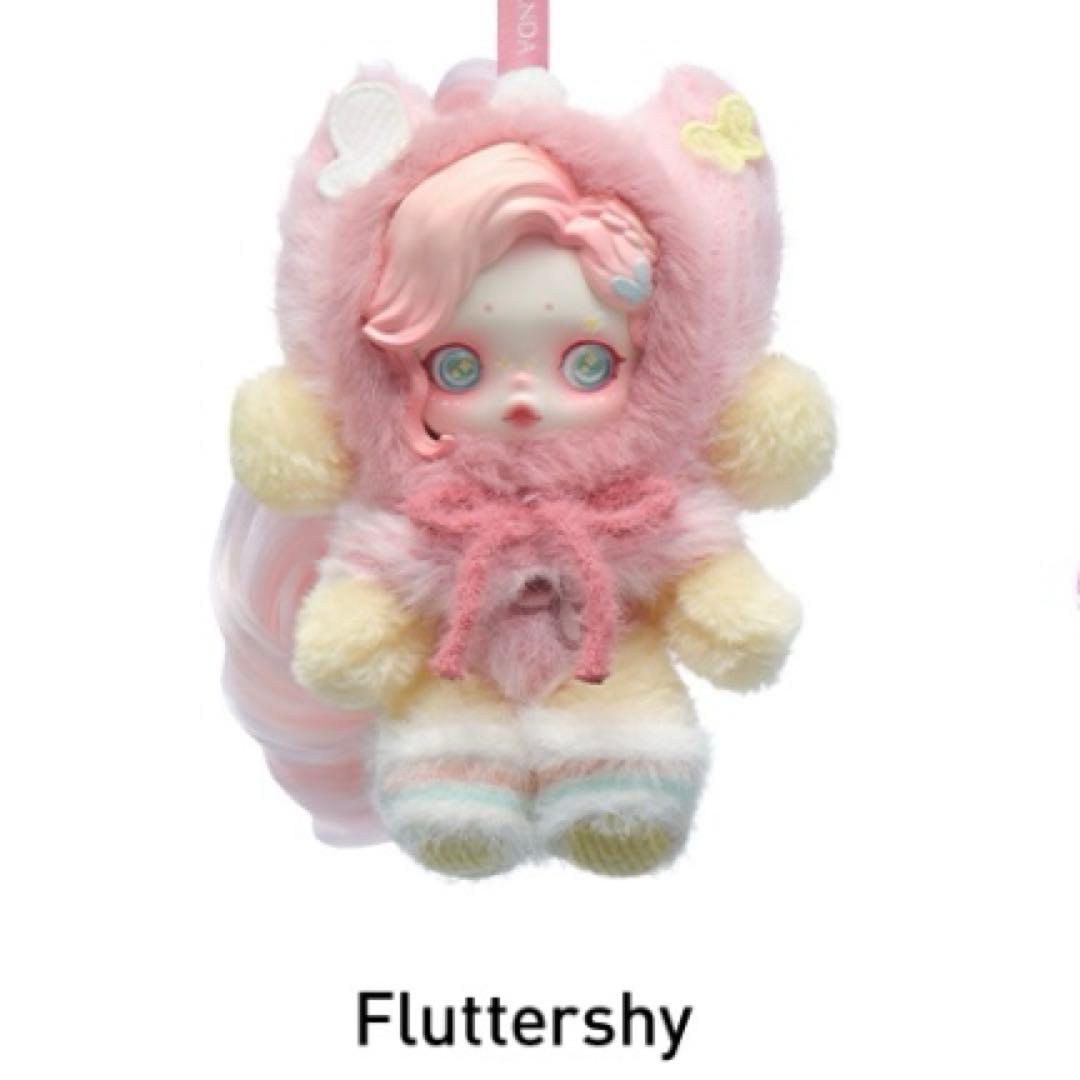 Skullpanda スカルパンダ マイリトルポニー 【Fluttershy】 - メルカリ