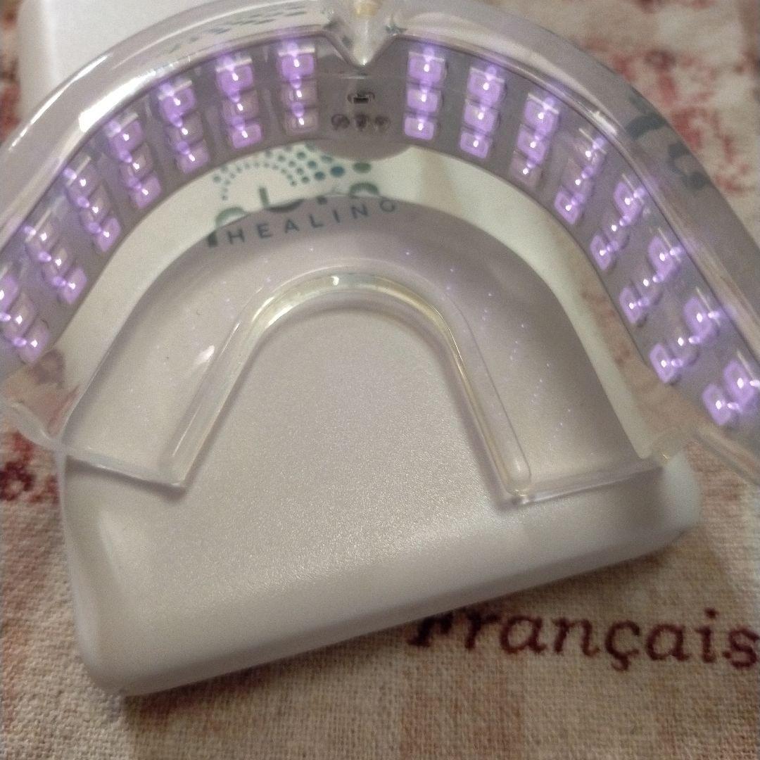 pbmヒーリング　インビザライン　矯正加速装置　拡張型