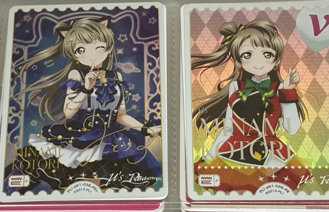 ラブカ 南ことりPE＋ - メルカリ