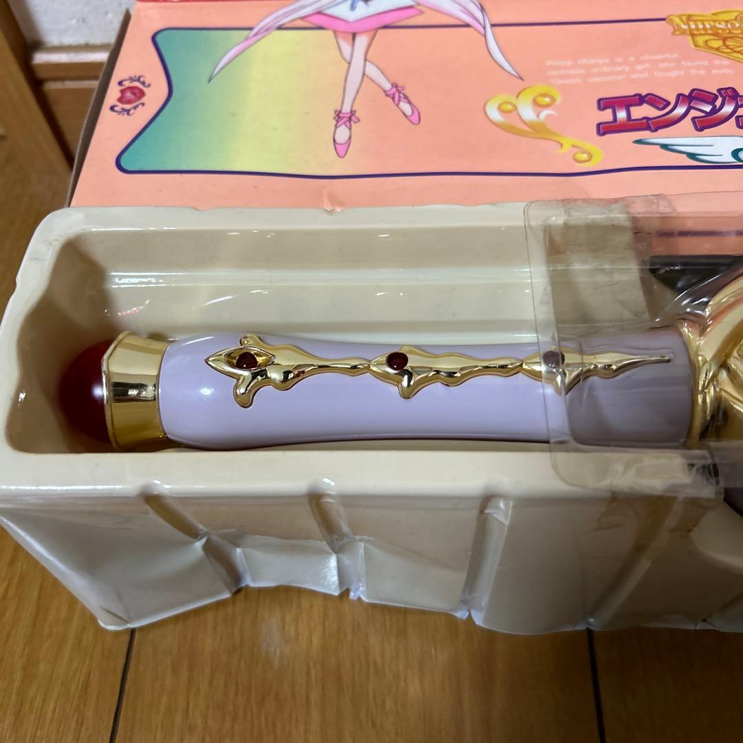 ナースエンジェルりりか SOS エンジェルバトン 当時品 レア 魔女っ子