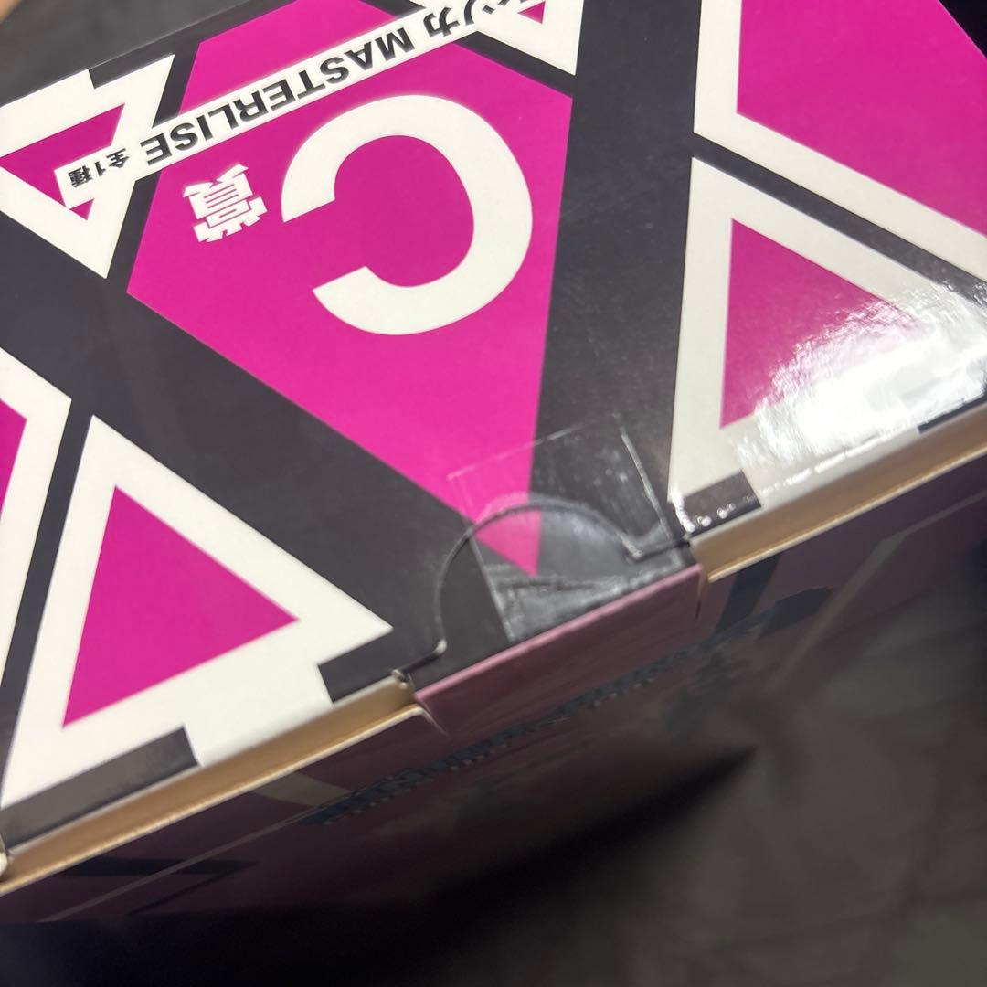 HUNTER×HUNTER C賞 ヒソカ