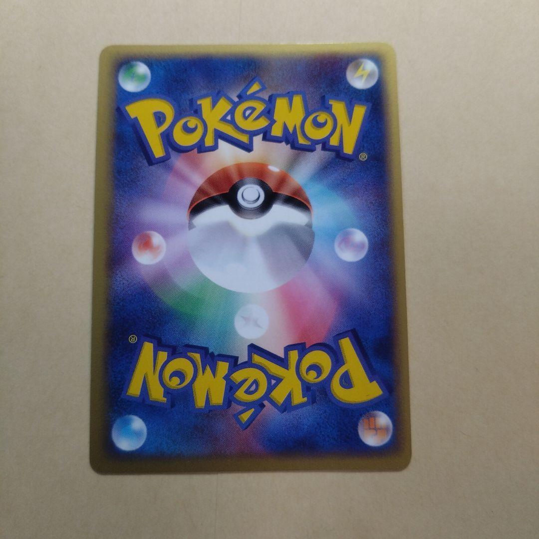 _____のグラードン PROMO ポケモンカードプレイヤーズクラブ PLAY…