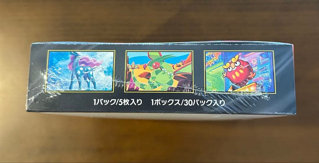 ポケモンカードゲーム インフェルノX 1BOX