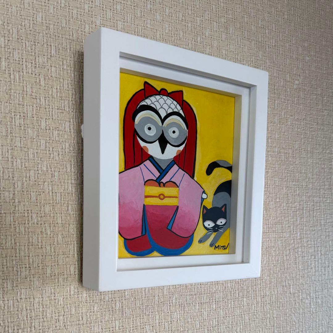 ふくひめ　2の姫　(水彩画)